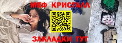 СК Севастополь