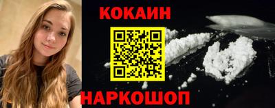 Альфа ПВП Северобайкальск