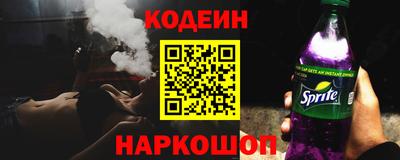jwh Свободный