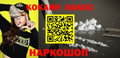 СК Севастополь