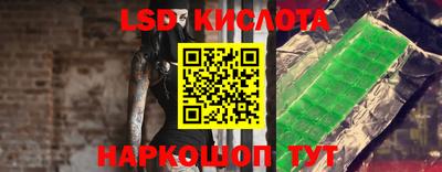 Альфа ПВП Северобайкальск