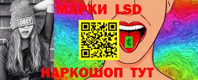 СК Севастополь