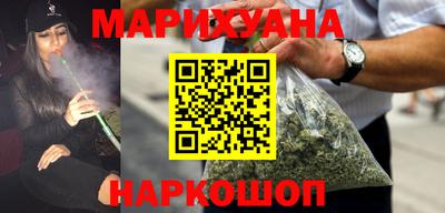 Альфа ПВП Северобайкальск