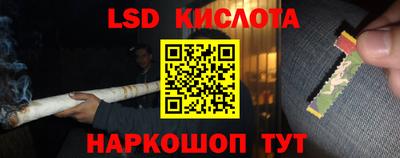 jwh Свободный