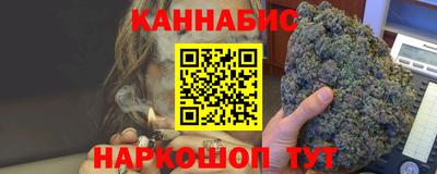 СК Севастополь