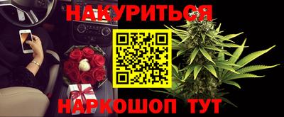 Альфа ПВП Северобайкальск