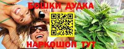 Альфа ПВП Северобайкальск