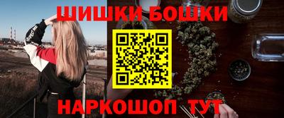 Альфа ПВП Северобайкальск