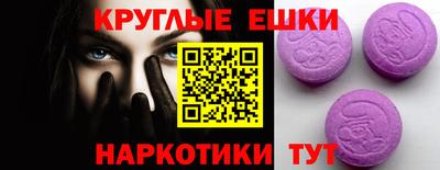 СК Севастополь