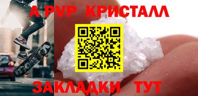 jwh Свободный