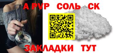 jwh Свободный