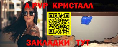 jwh Свободный