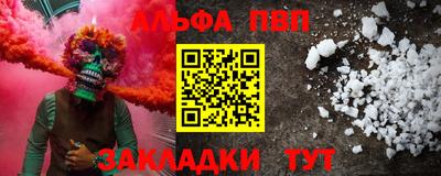 jwh Свободный
