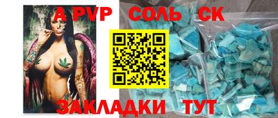 jwh Свободный
