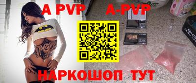 СК Севастополь