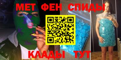 Альфа ПВП Северобайкальск
