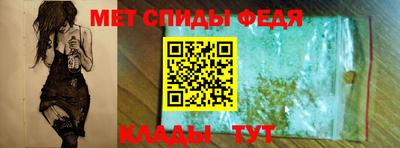 СК Севастополь