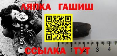 СК Севастополь