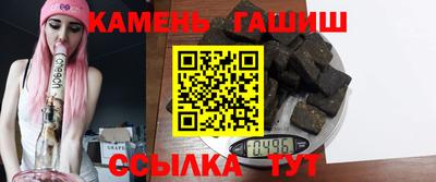 СК Севастополь
