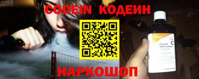 jwh Свободный