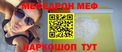 Альфа ПВП Северобайкальск